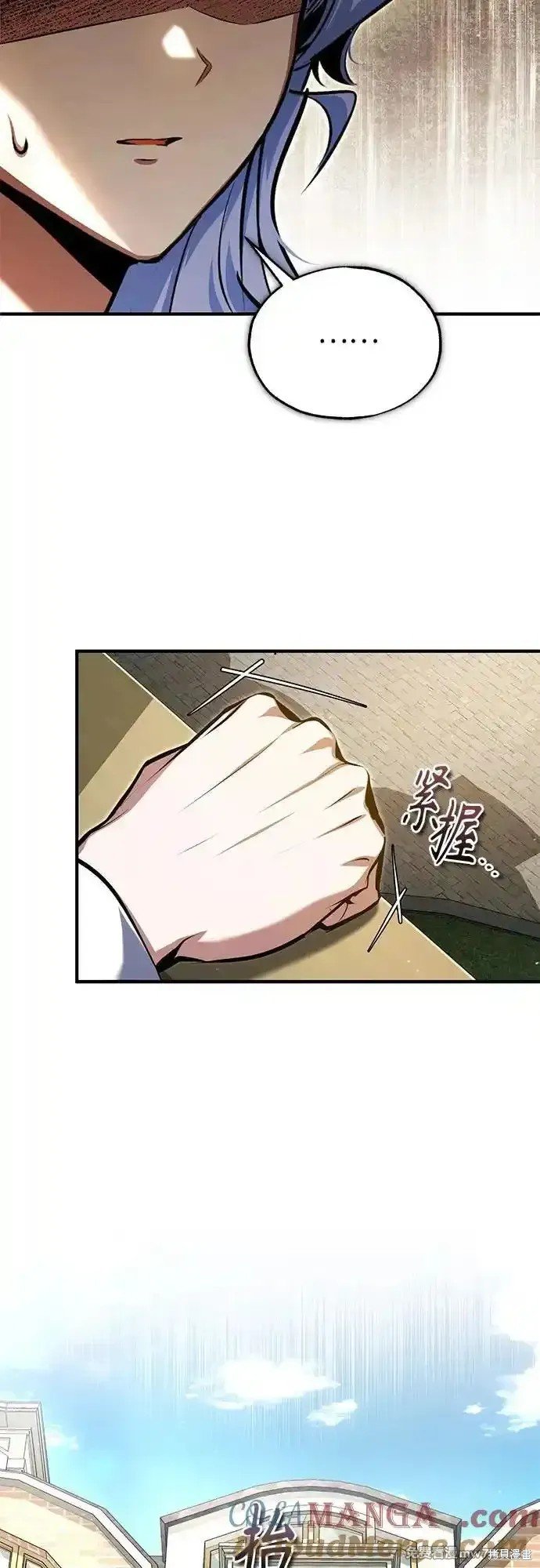第93话