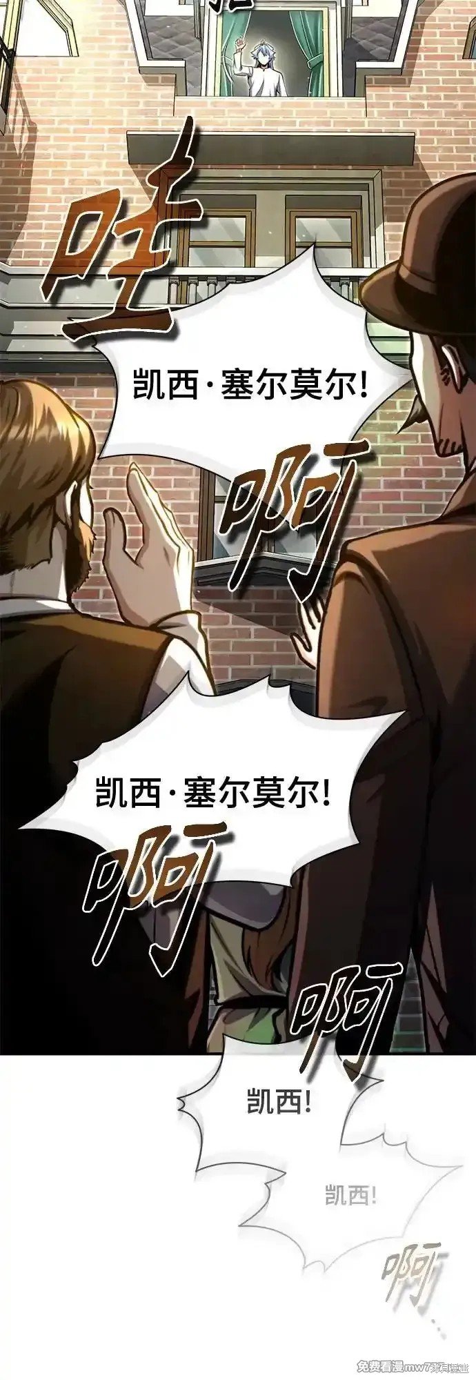 第93话