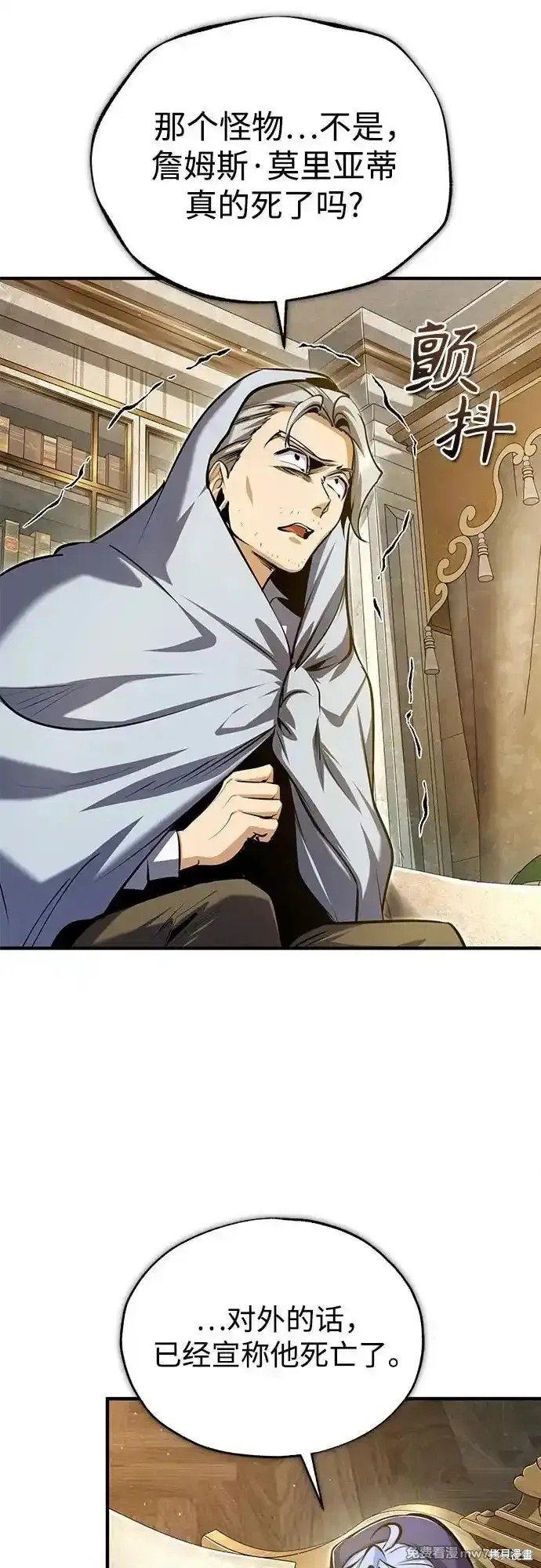第93话