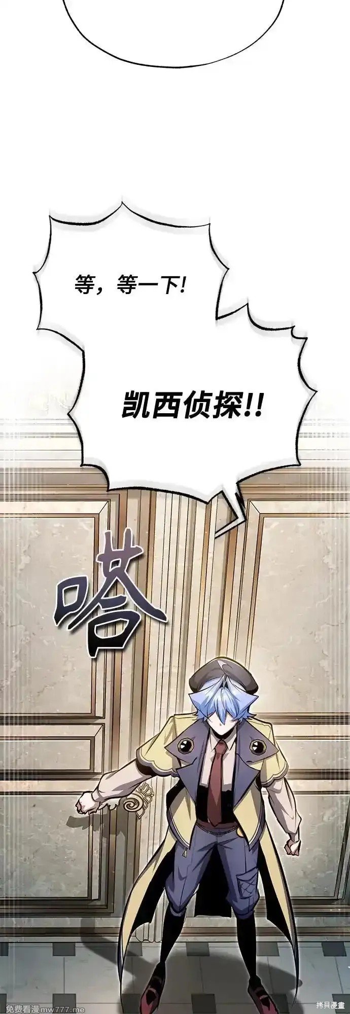 第93话