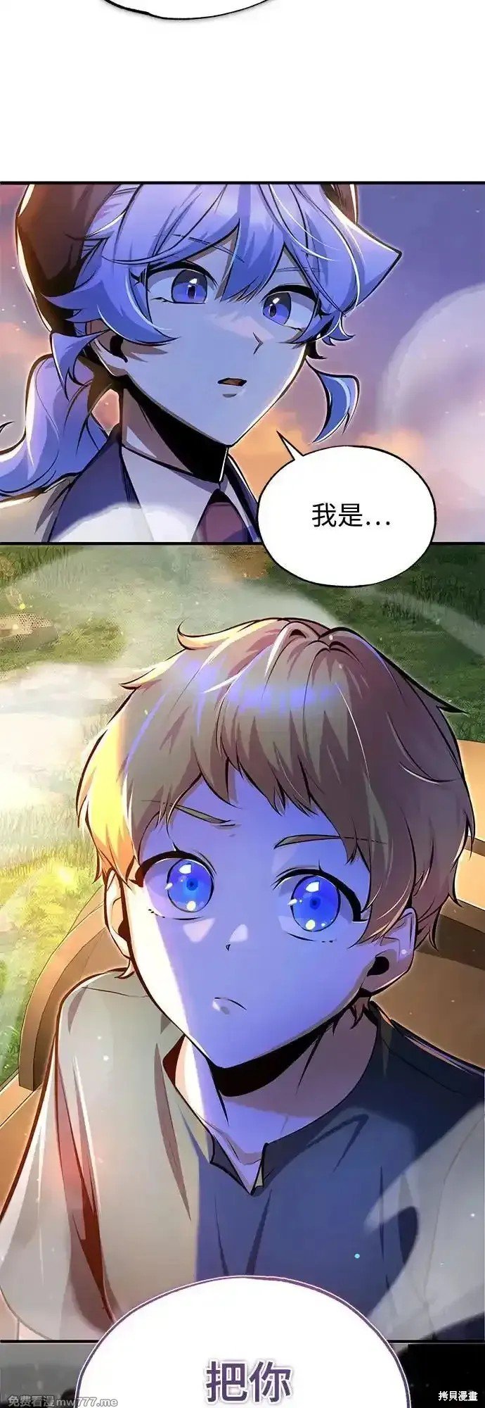第93话