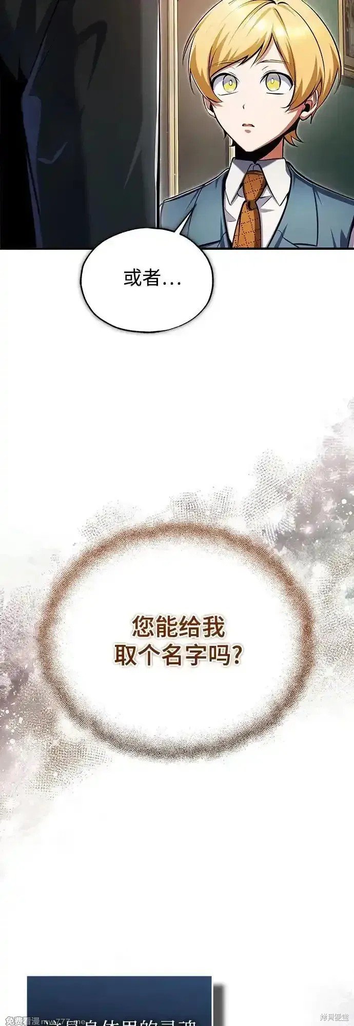 第93话