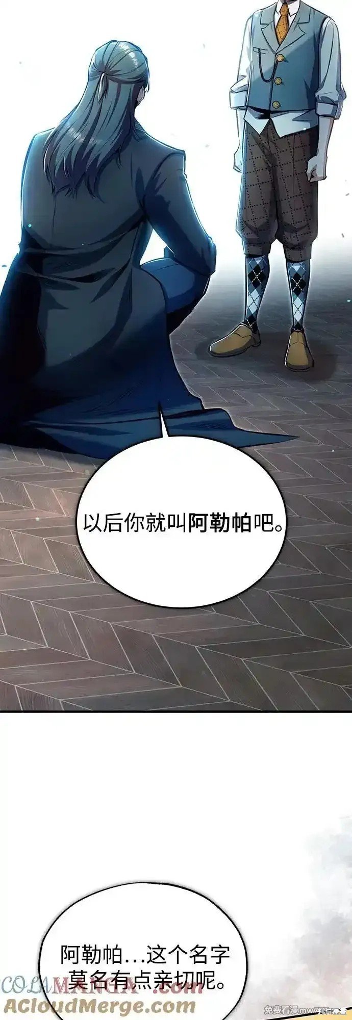 第93话