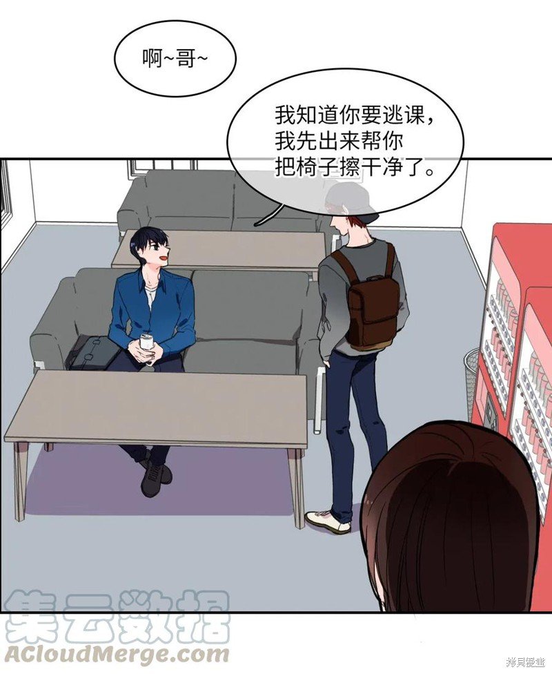 第12话