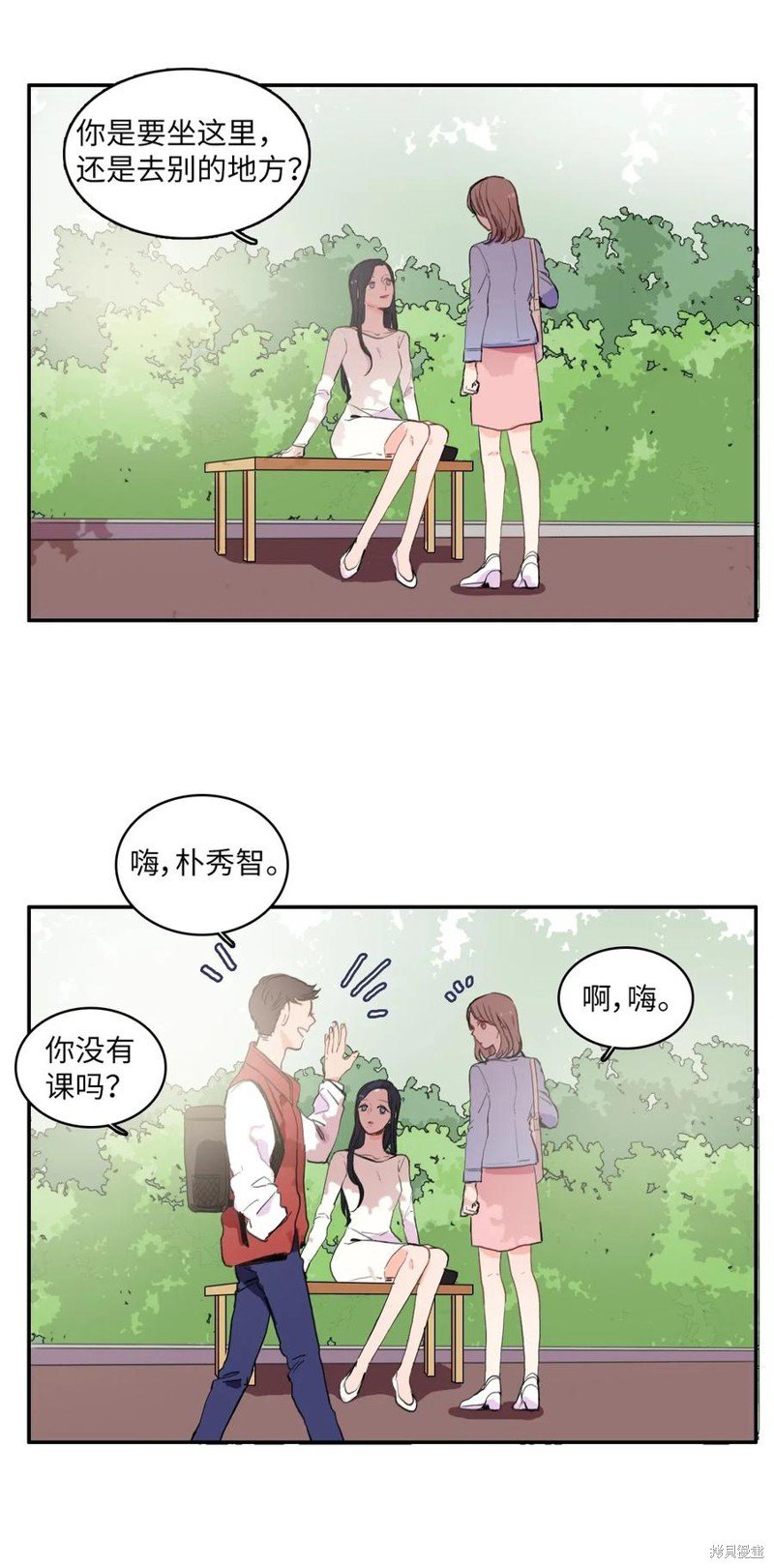 第27话