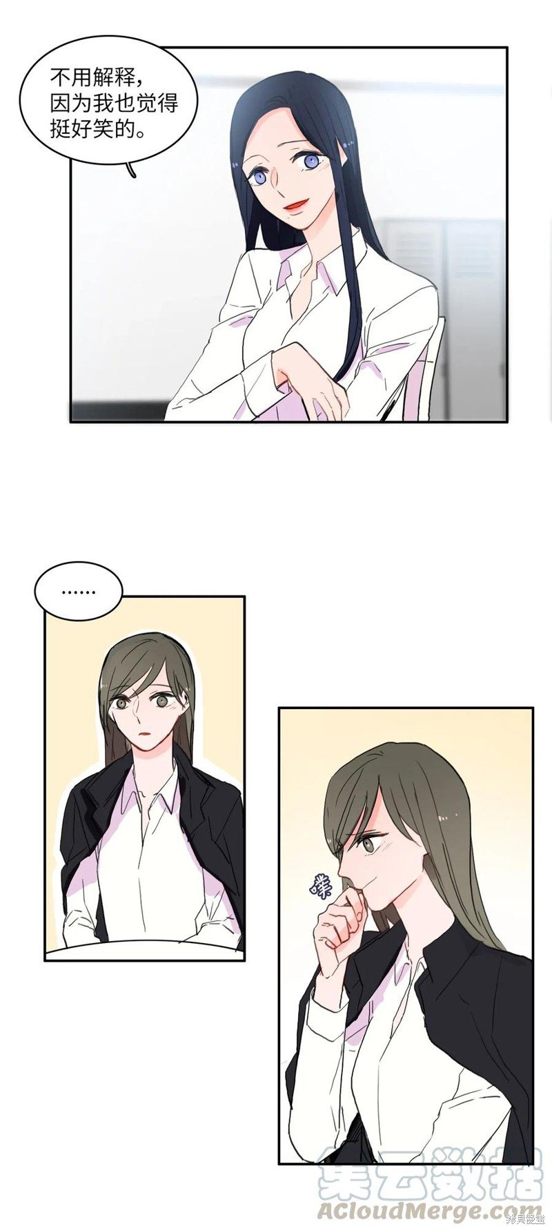 第35话