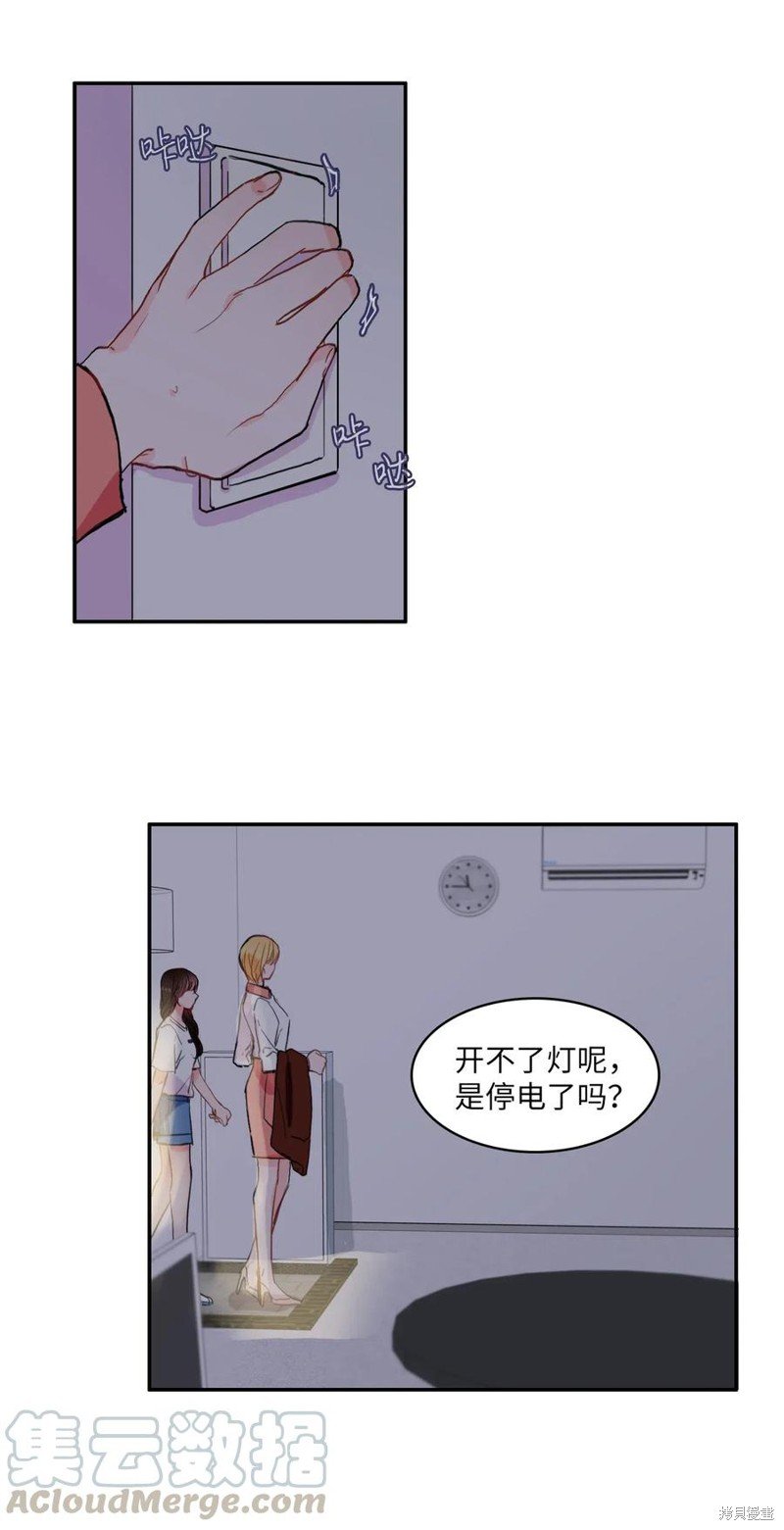第36话
