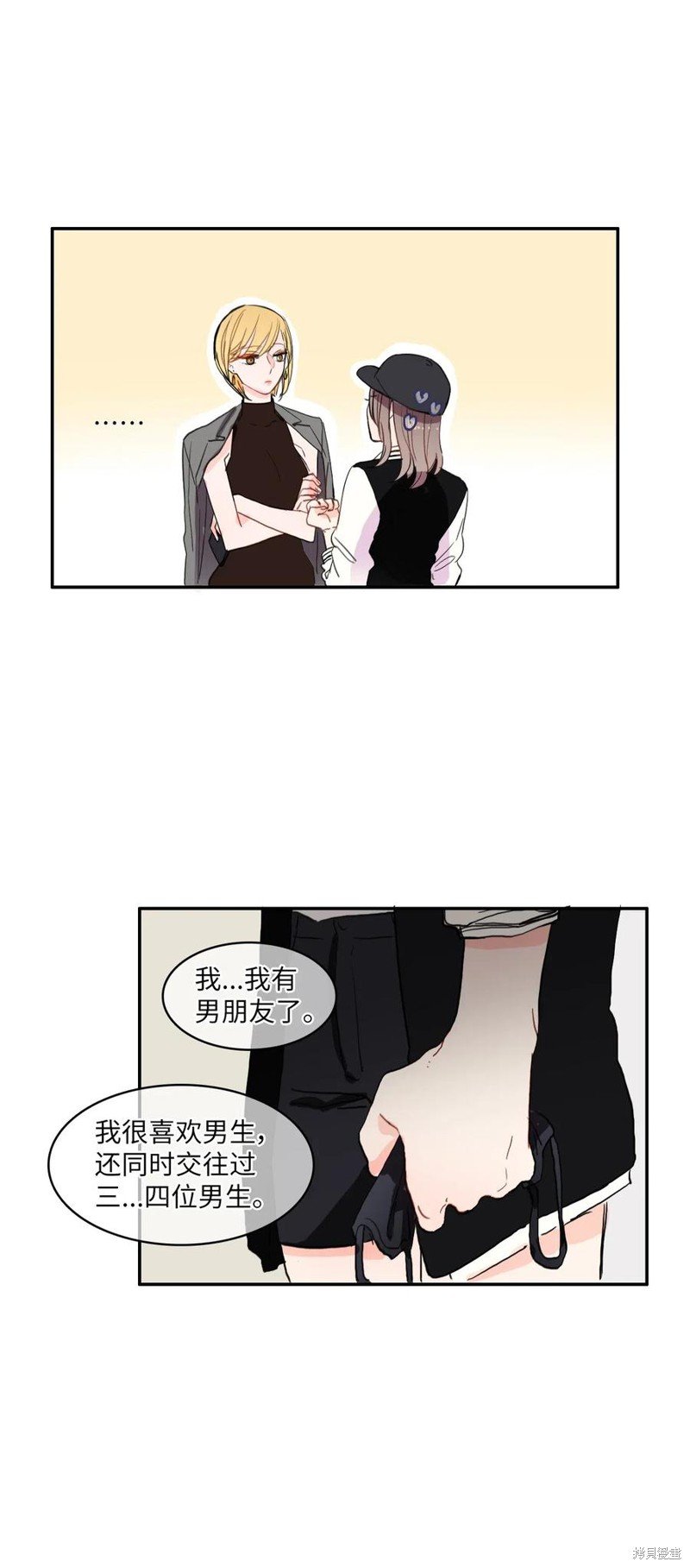 第39话