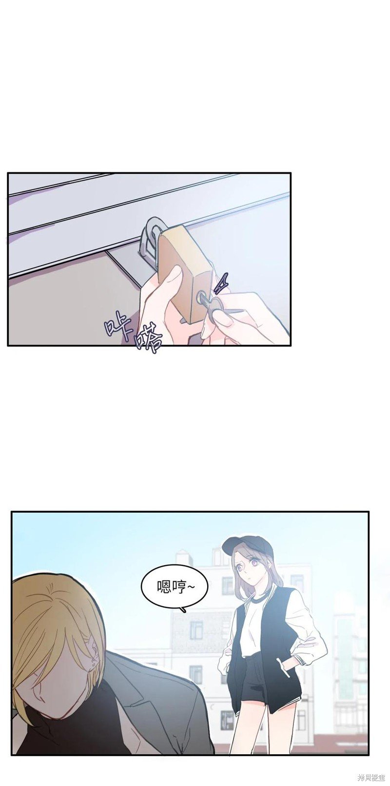 第40话