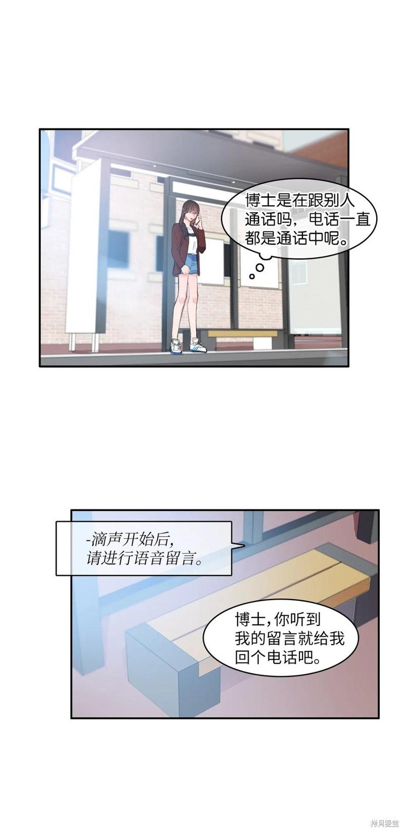 第40话