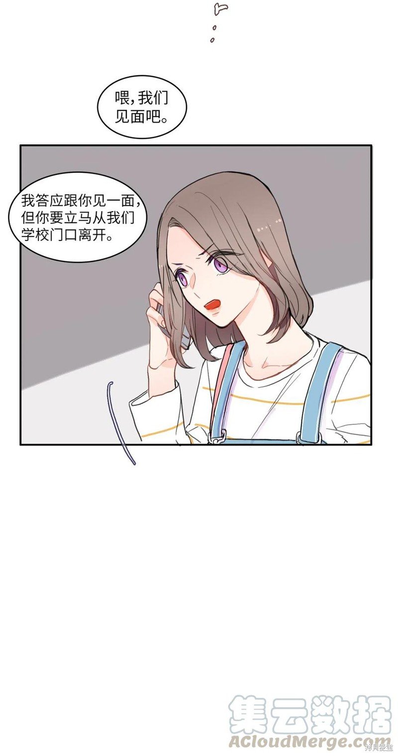 第48话