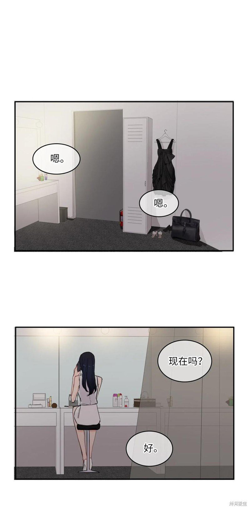 第48话