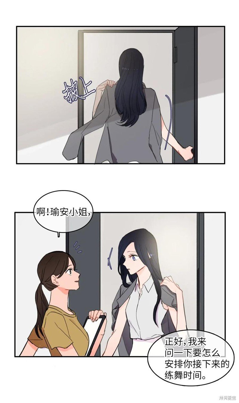 第48话