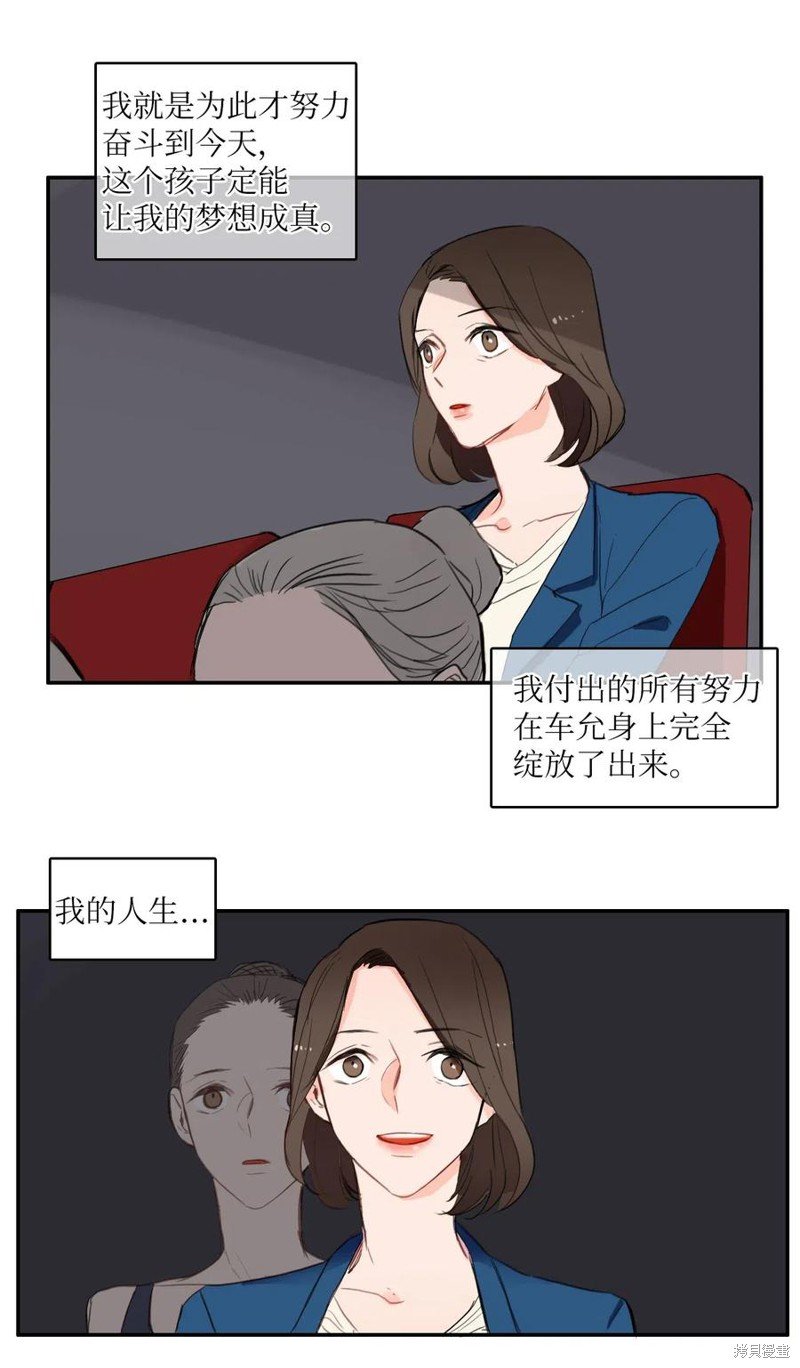 第50话