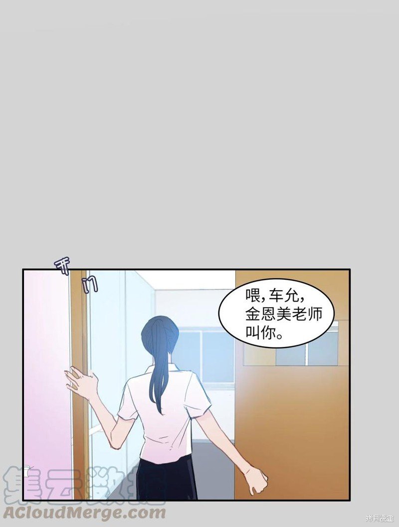第50话
