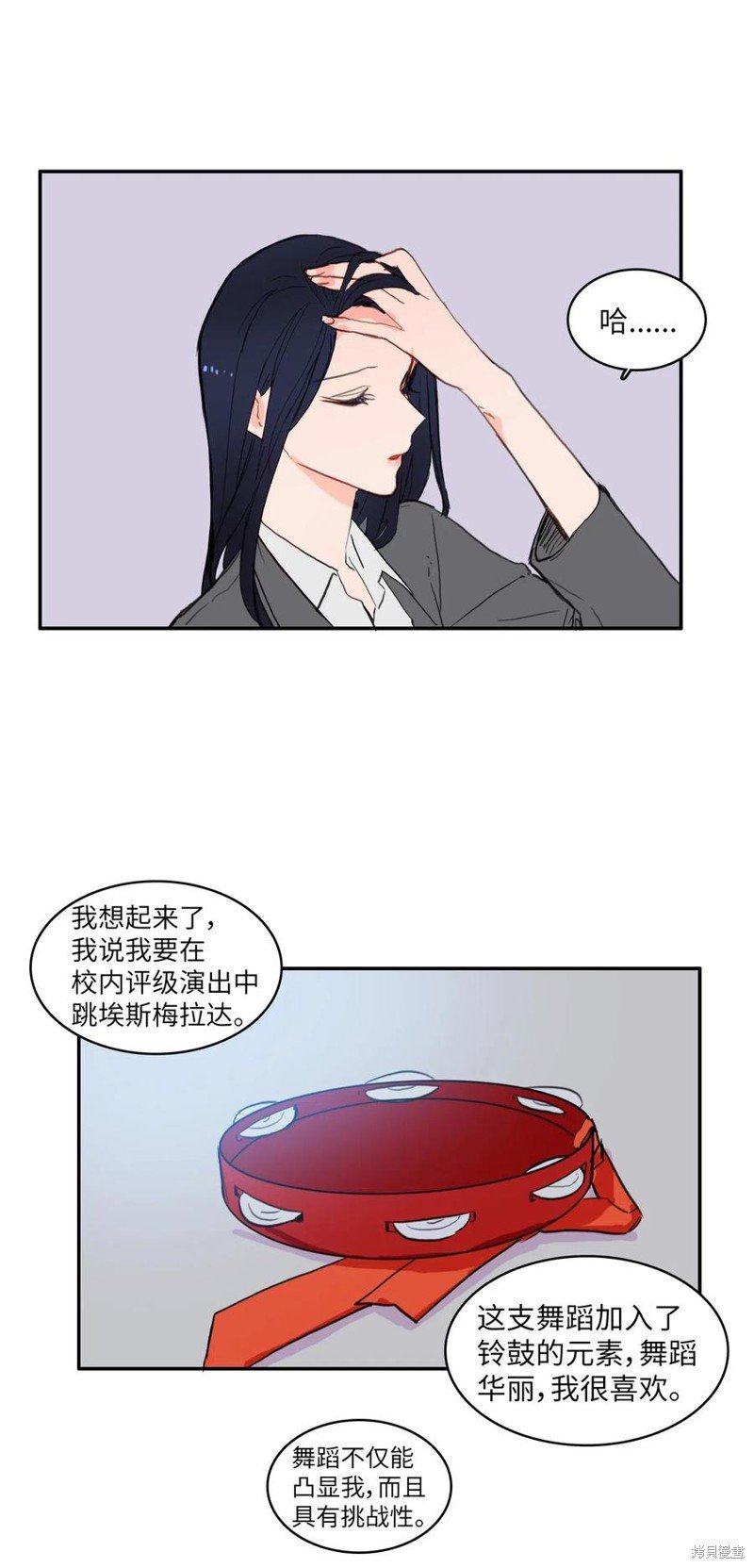 第50话