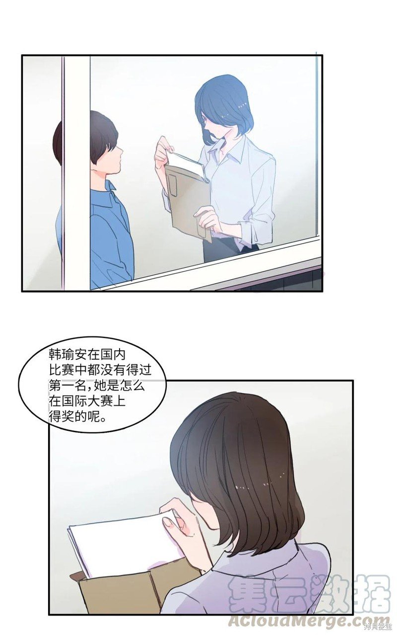 第53话