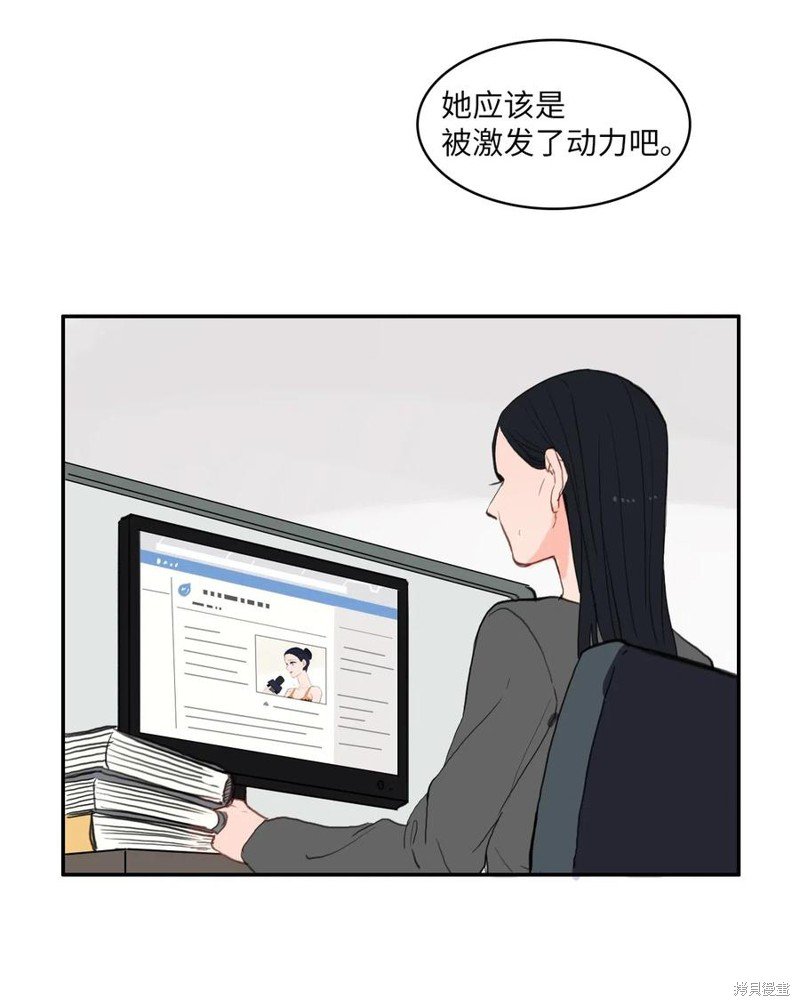第53话