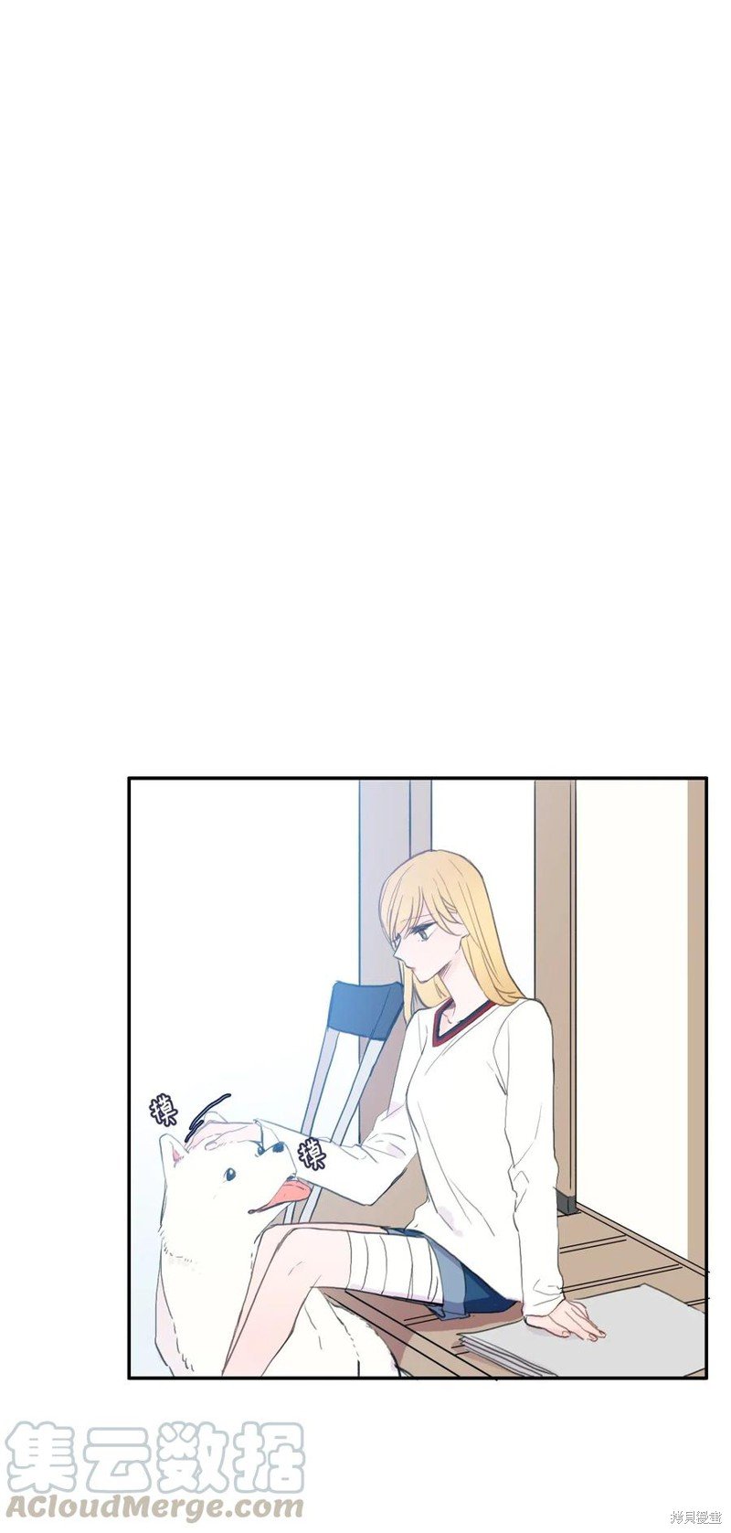 第53话