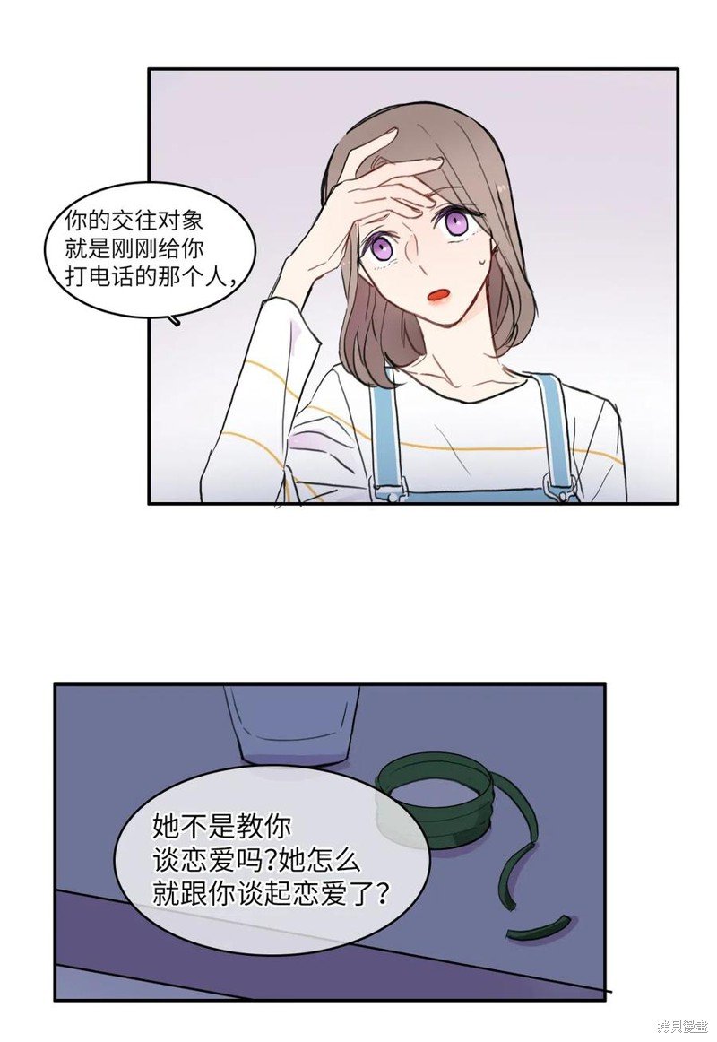 第55话