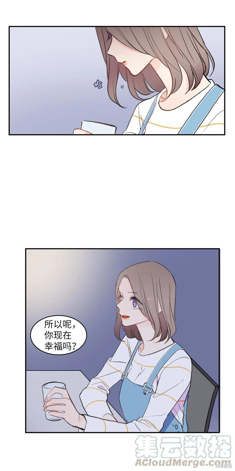 第55话