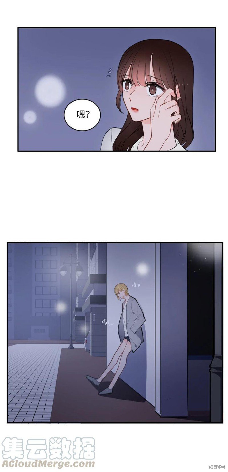 第55话
