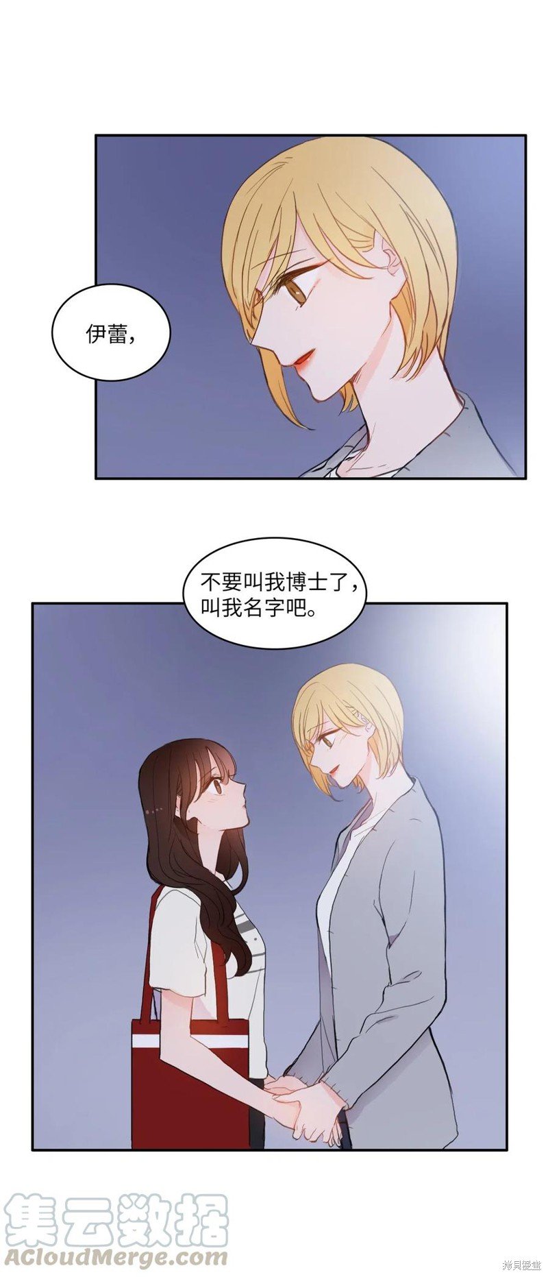 第55话