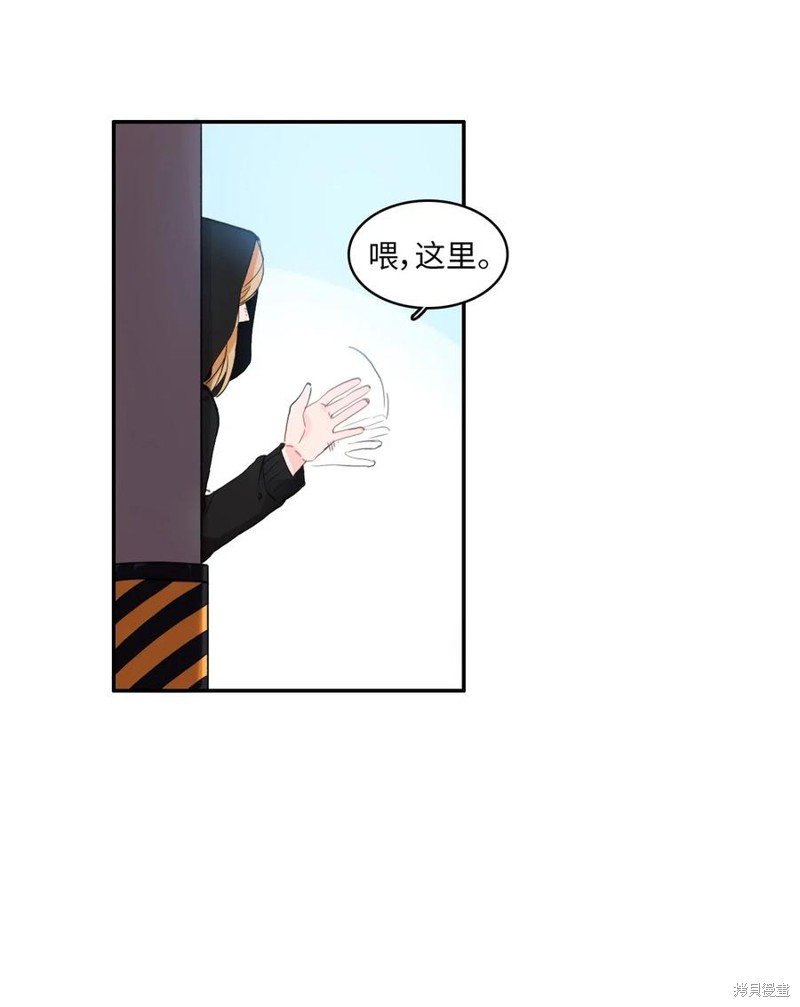 第56话