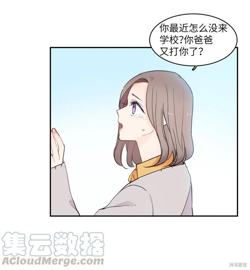 第56话