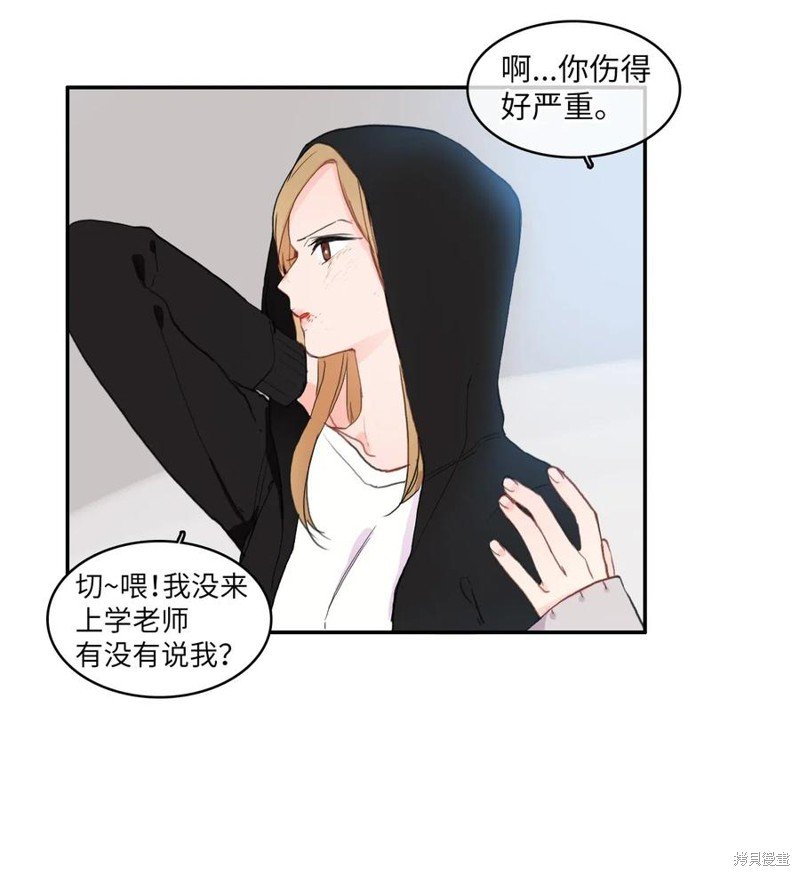 第56话