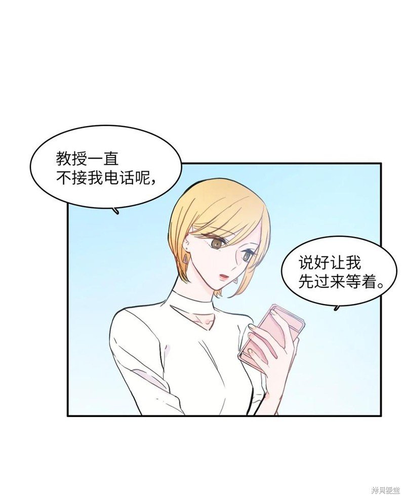 第58话