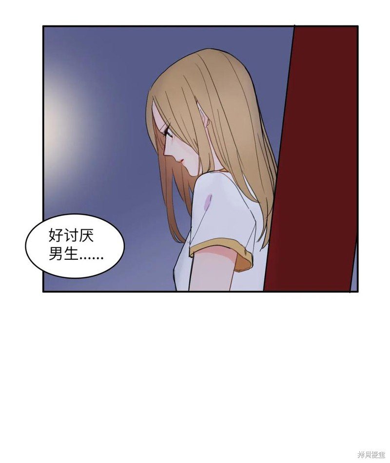 第59话