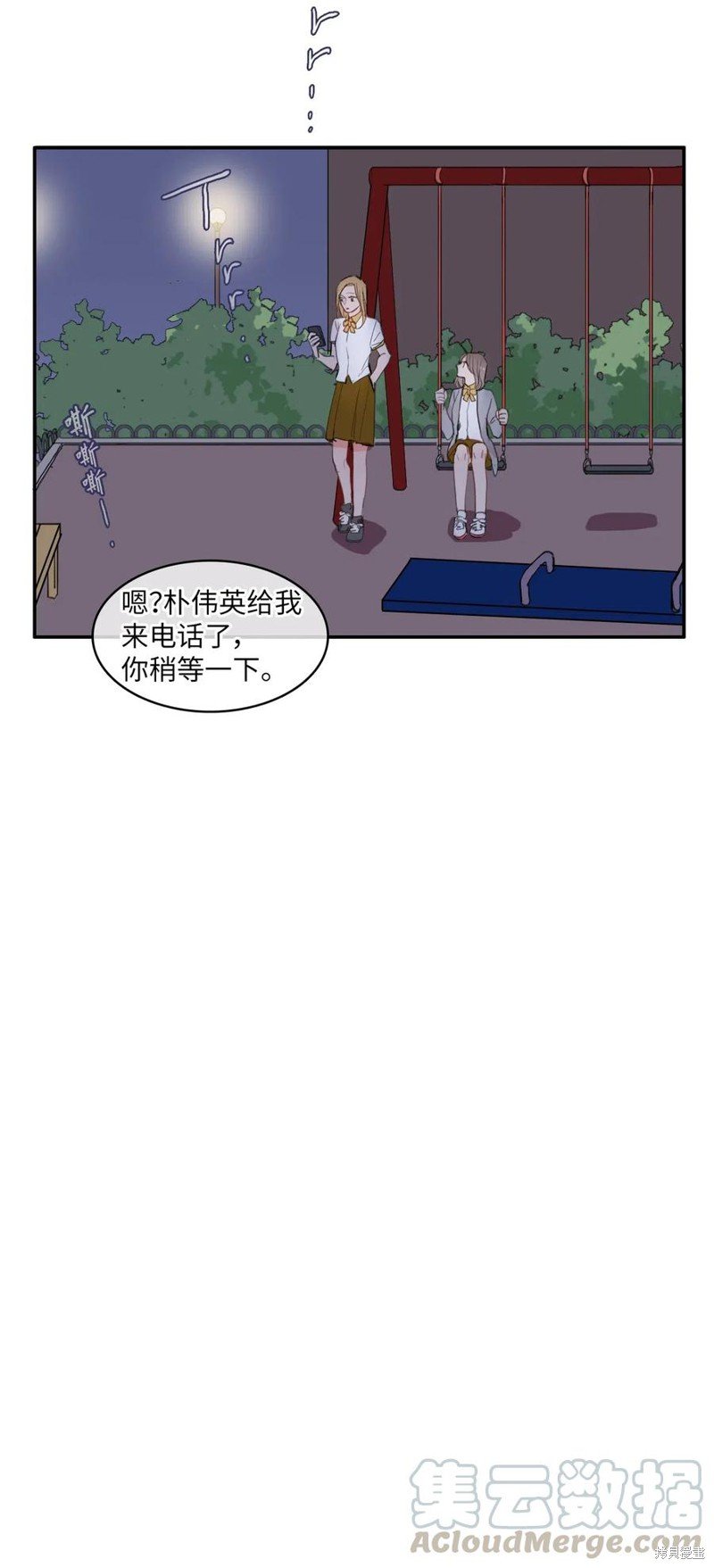 第59话