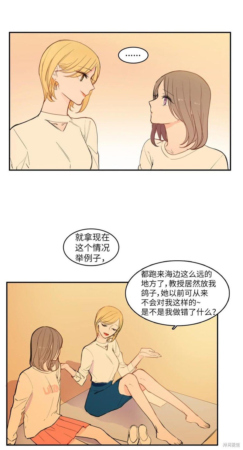 第60话