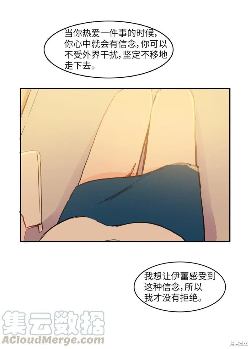 第60话