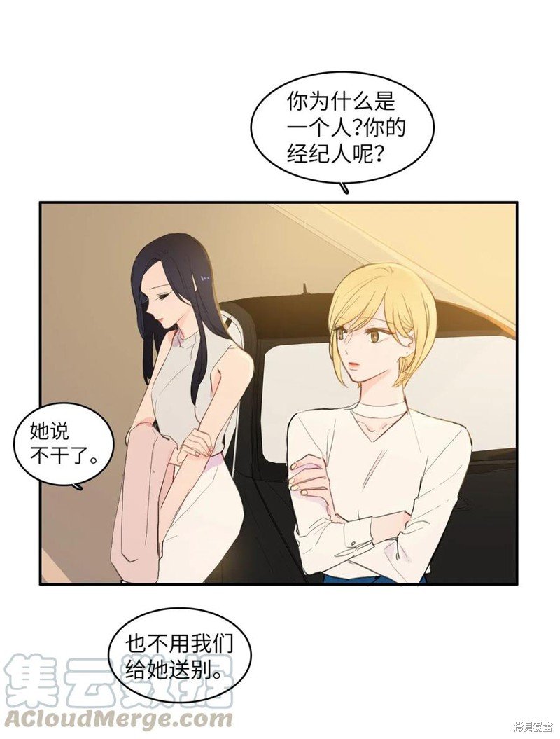 第60话