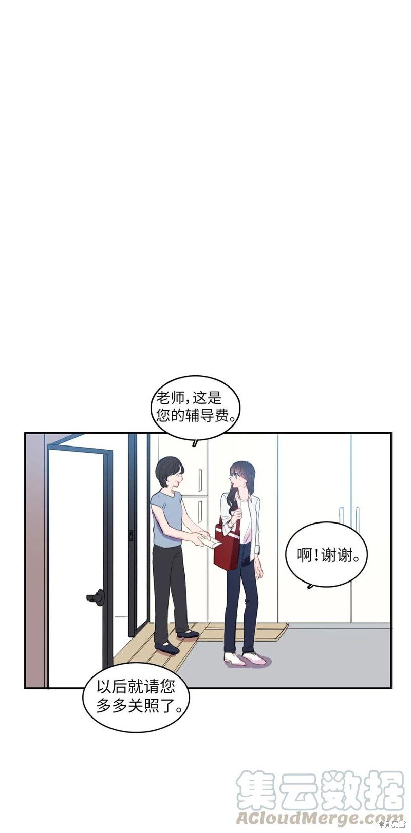 第60话