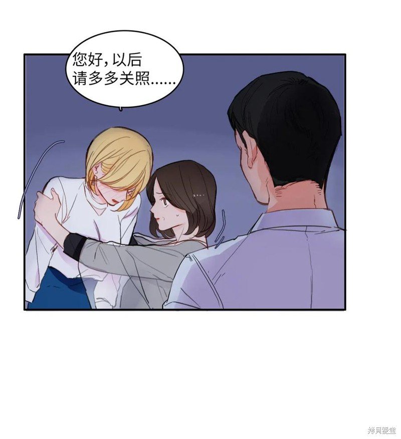 第62话