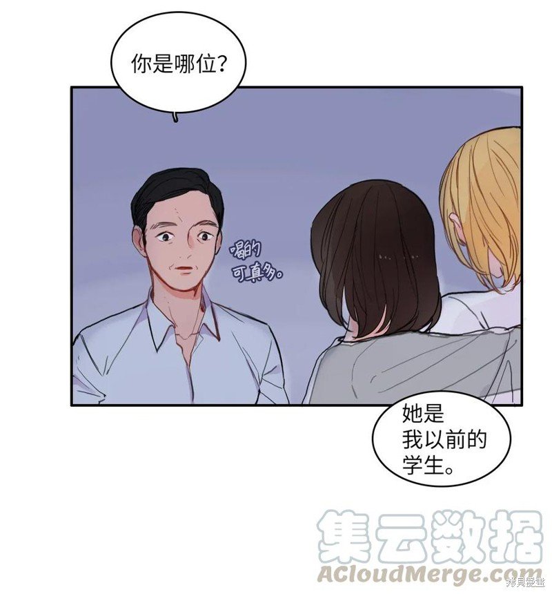 第62话