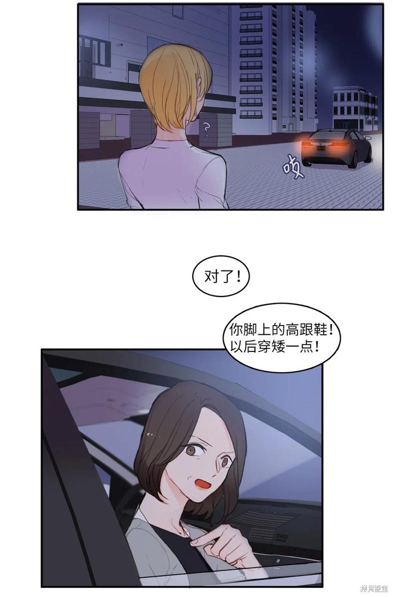 第62话