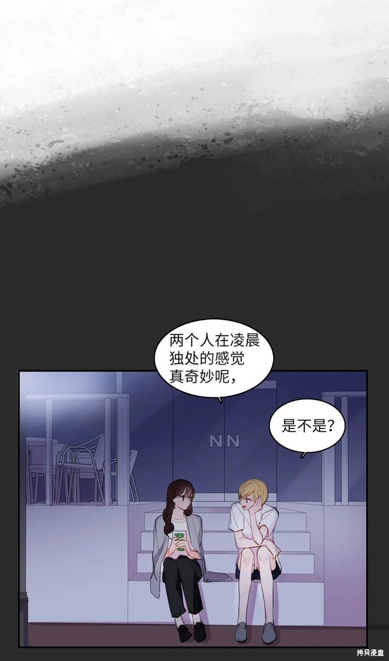 第62话