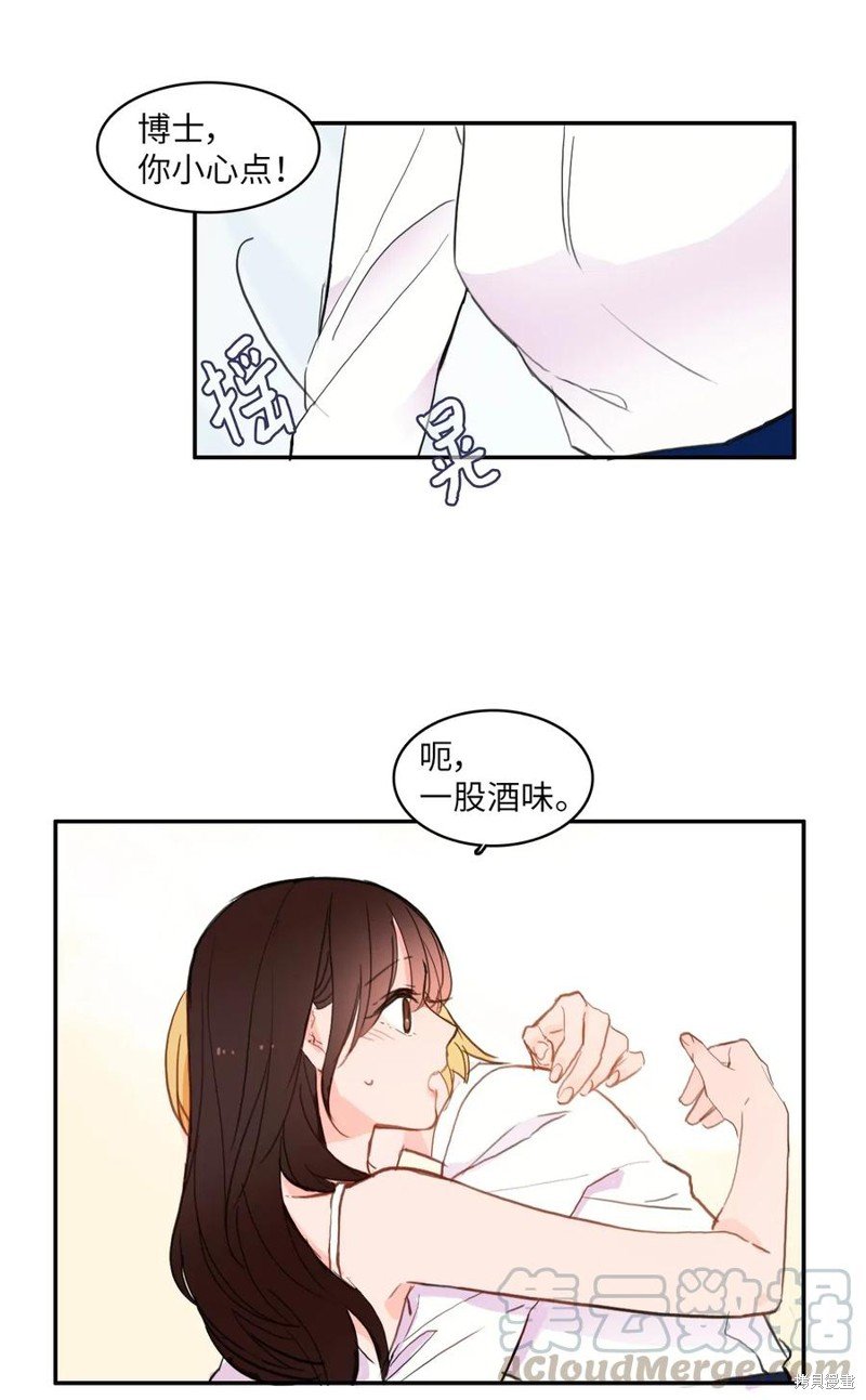 第62话