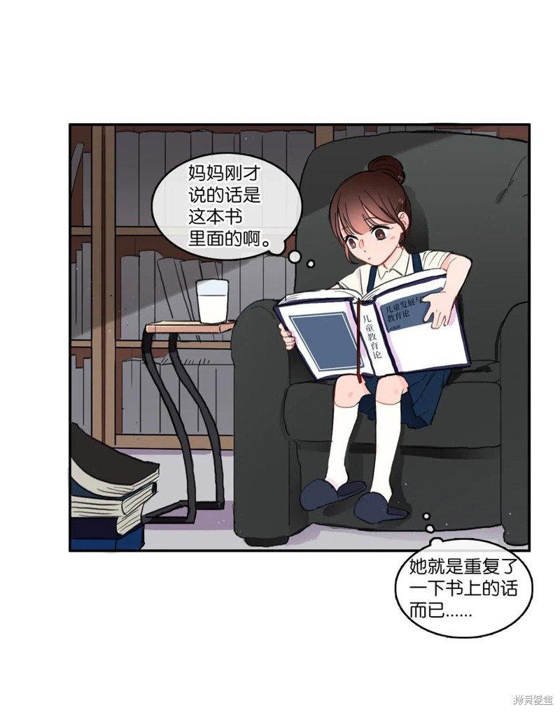第63话