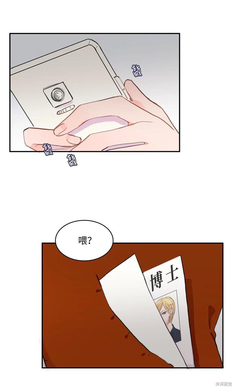 第63话