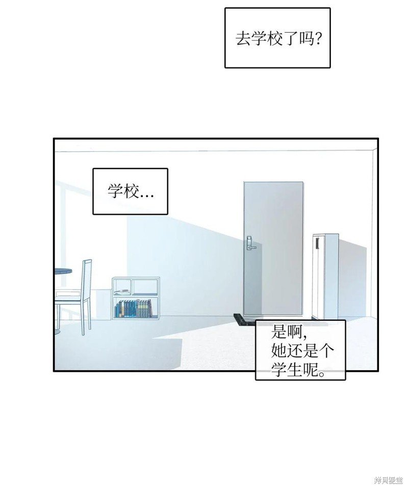 第64话