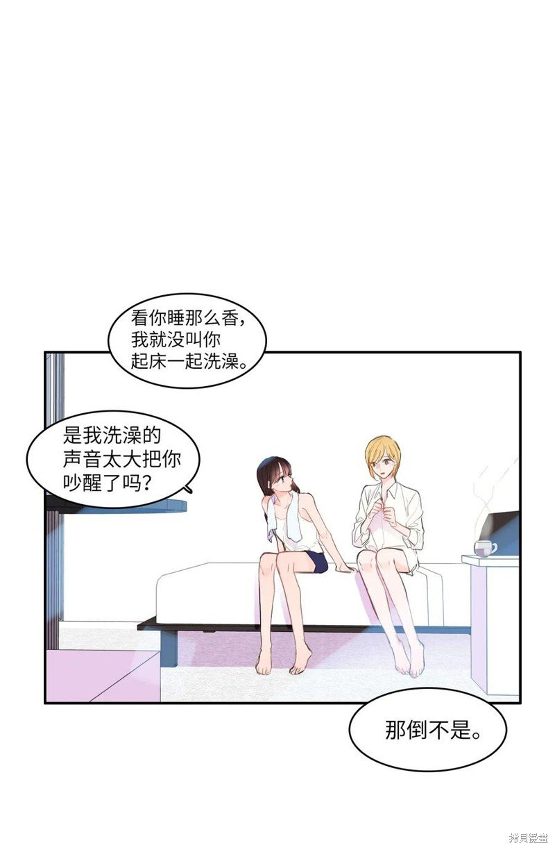 第64话