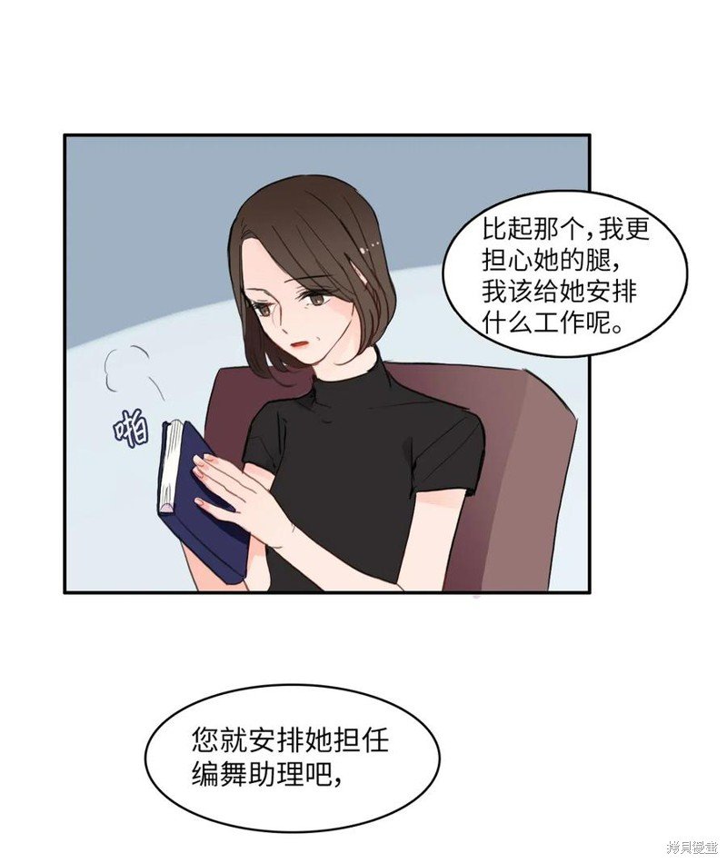 第64话