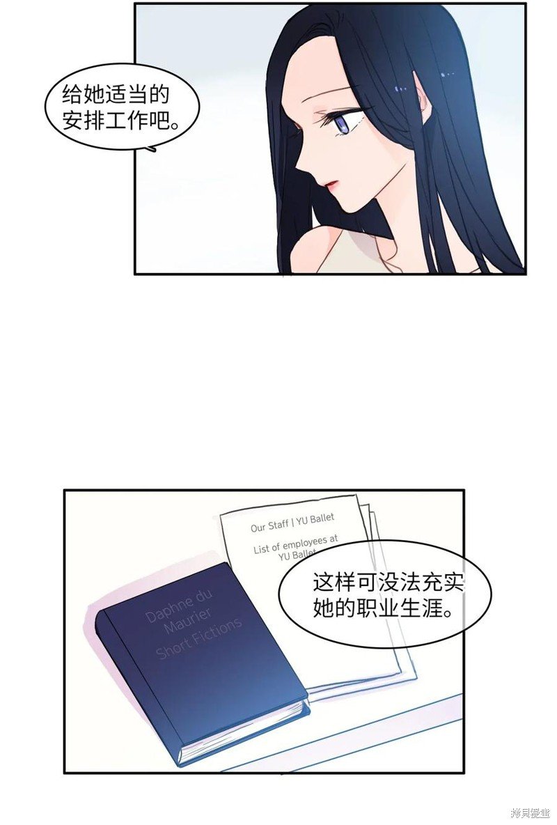 第64话