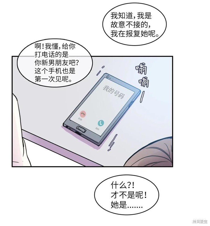 第65话