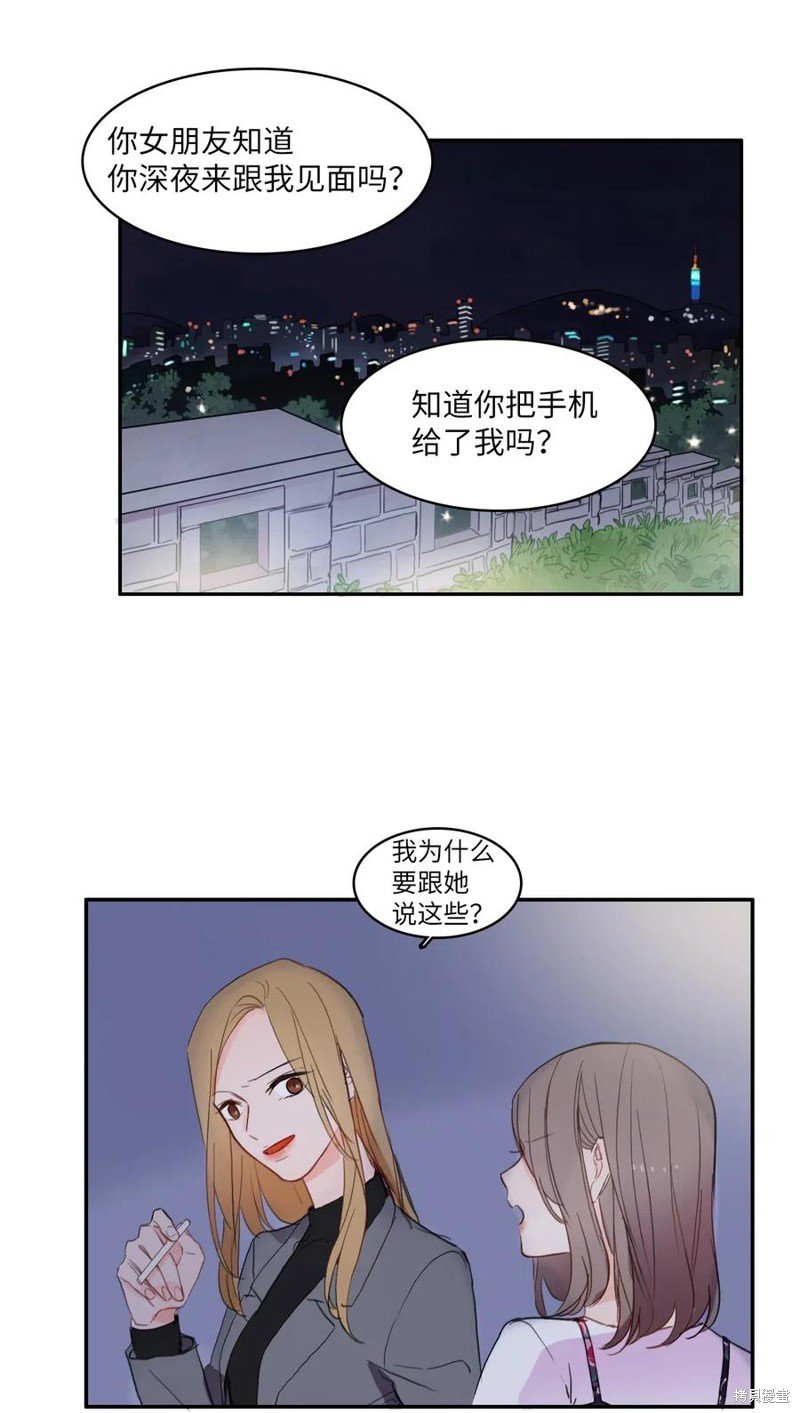 第65话